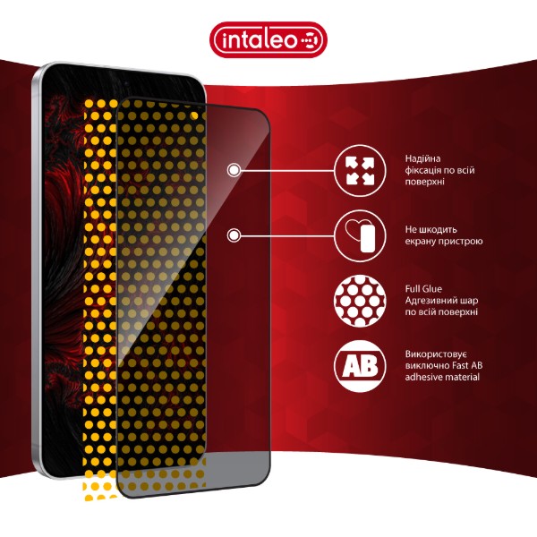 Фото - Защитное стекло для смартфона Intaleo Privacy for Samsung S26 Plus, Black (1283126634598)